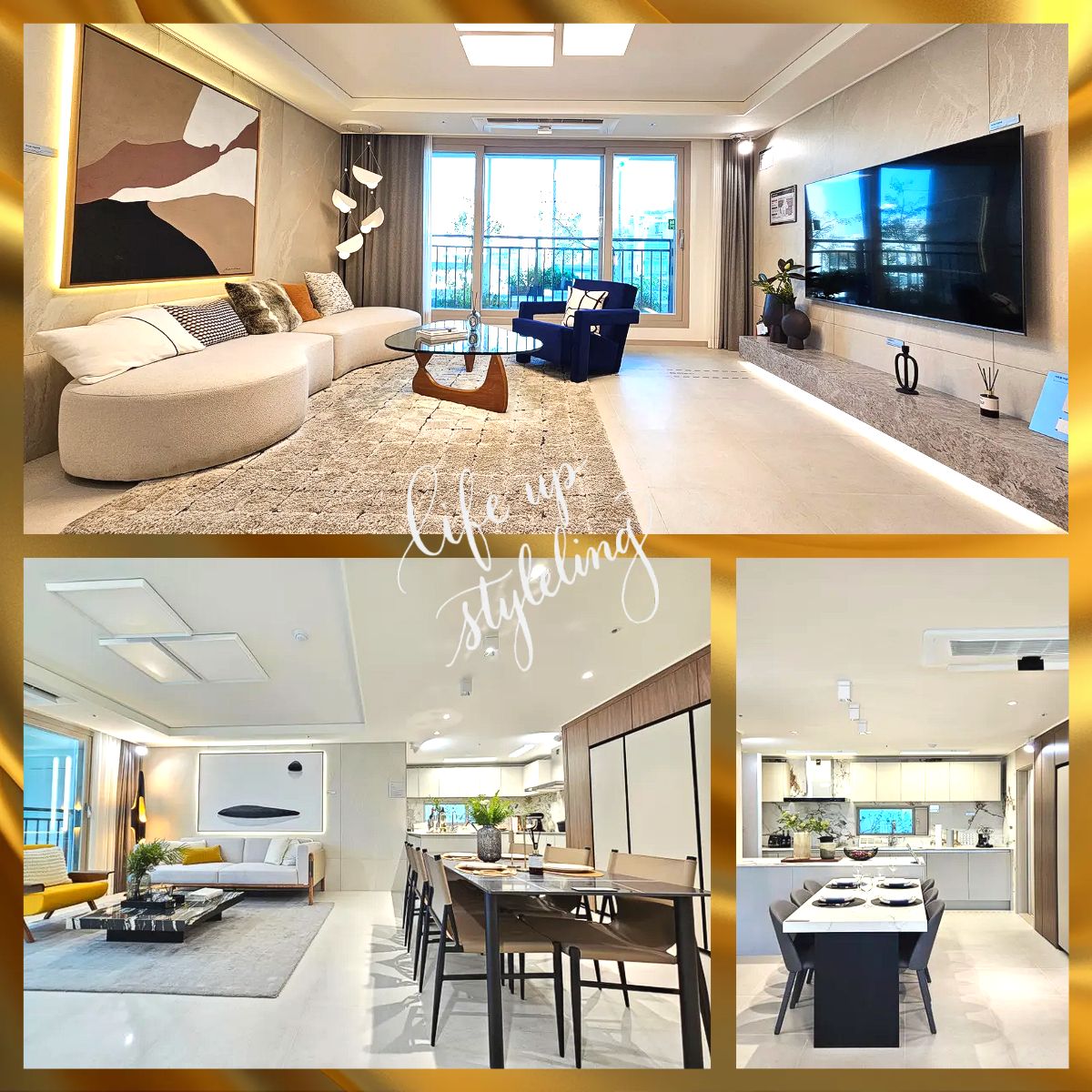 힐스테이트 회룡역파크뷰