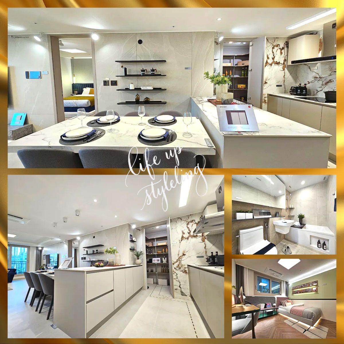 힐스테이트 회룡역파크뷰